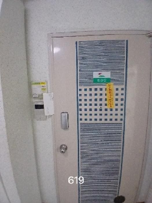 B000412202501300006192.jpg