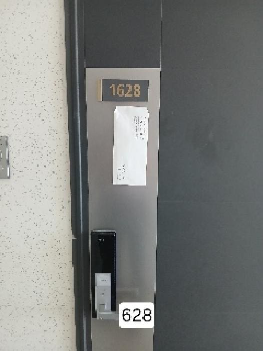 B000412202501300006281.jpg