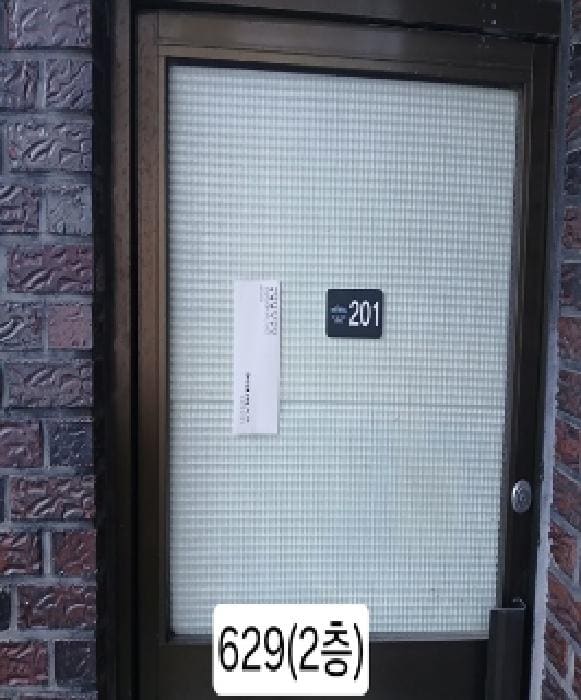 B000412202501300006291.jpg