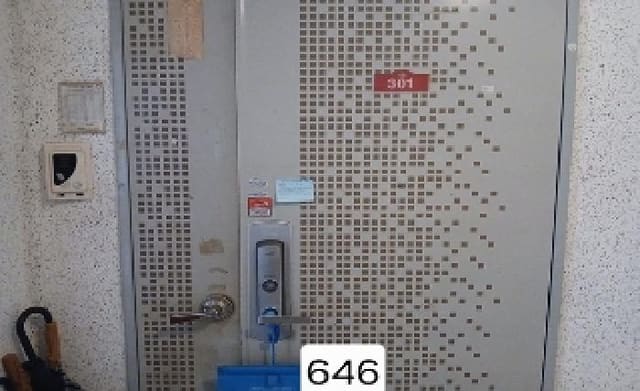 B000412202501300006463.jpg