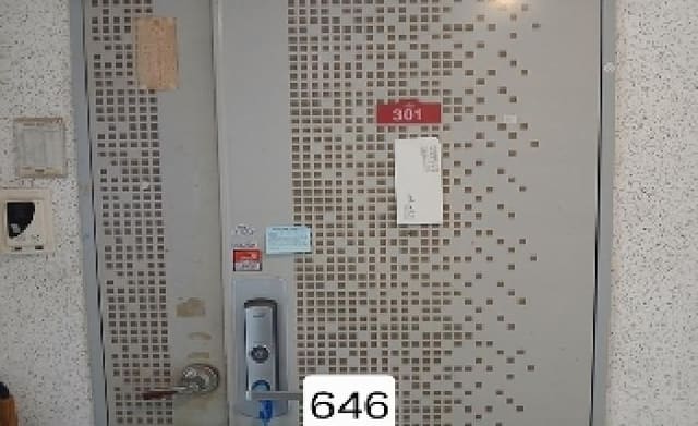 B000412202501300006462.jpg
