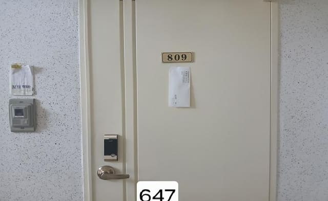 B000412202501300006472.jpg