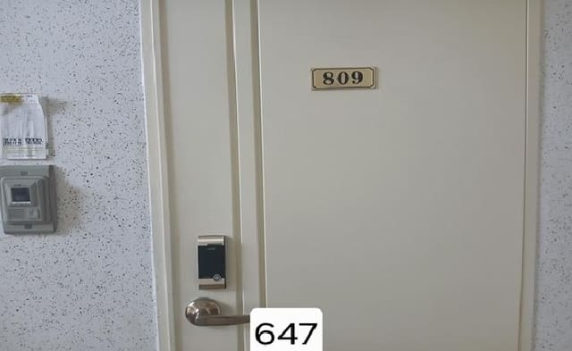 B000412202501300006473.jpg