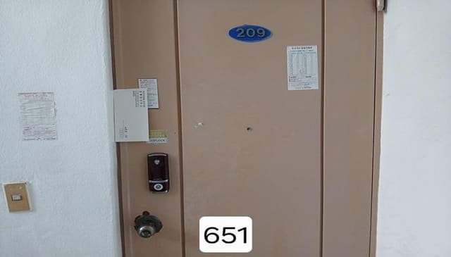 B000412202501300006513.jpg