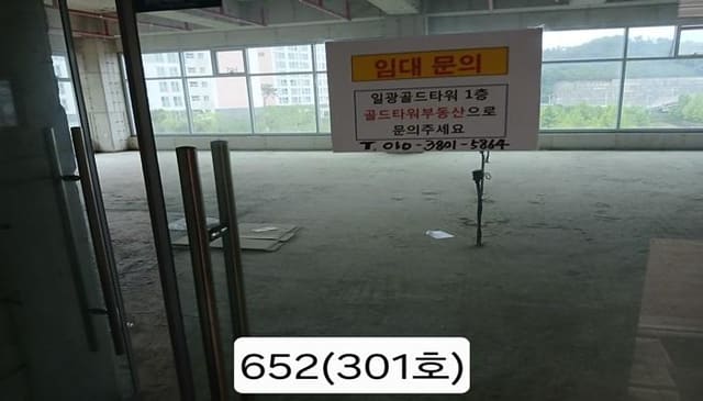 B000412202501300006521.jpg