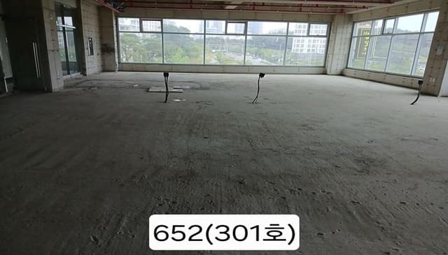 B000412202501300006522.jpg