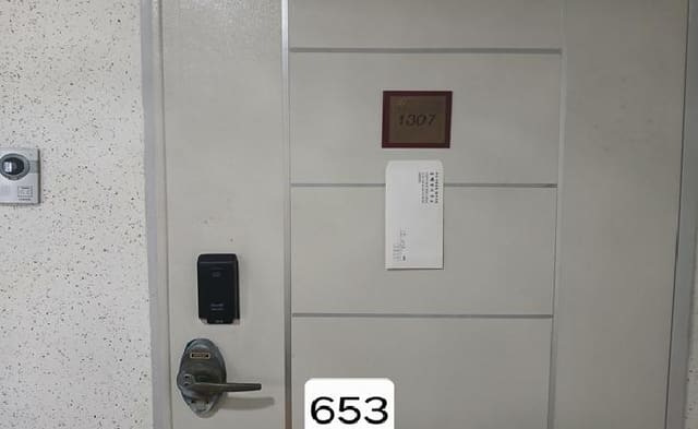 B000412202501300006532.jpg