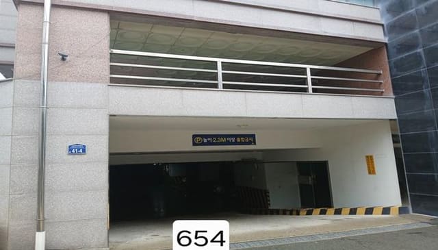 B000412202501300006541.jpg