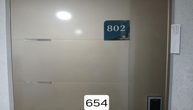 B000412202501300006543.jpg