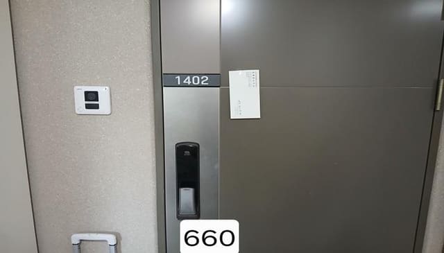 B000412202501300006603.jpg