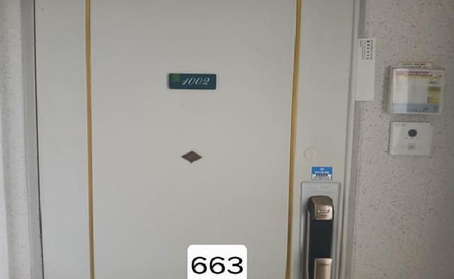 B000412202501300006631.jpg