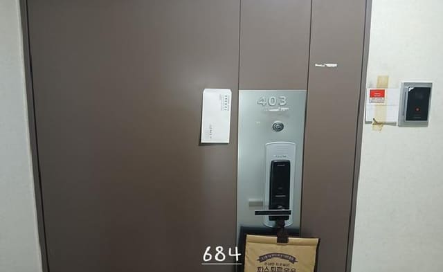 B000412202501300006842.jpg