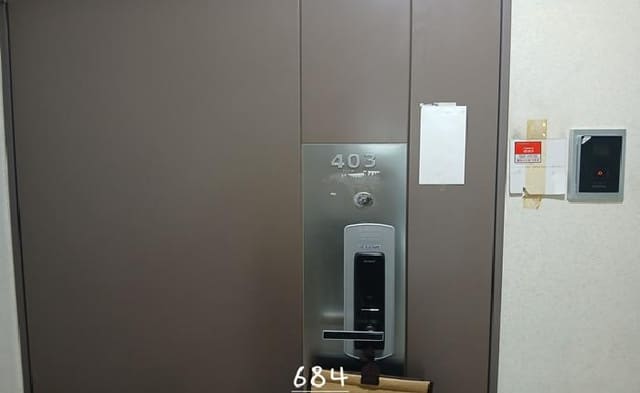 B000412202501300006843.jpg
