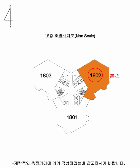 B000412202501300006854.jpg
