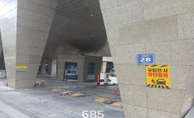 B000412202501300006852.jpg