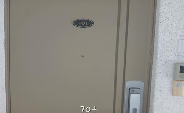 B000412202501300007043.jpg