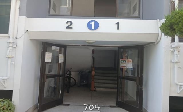 B000412202501300007041.jpg