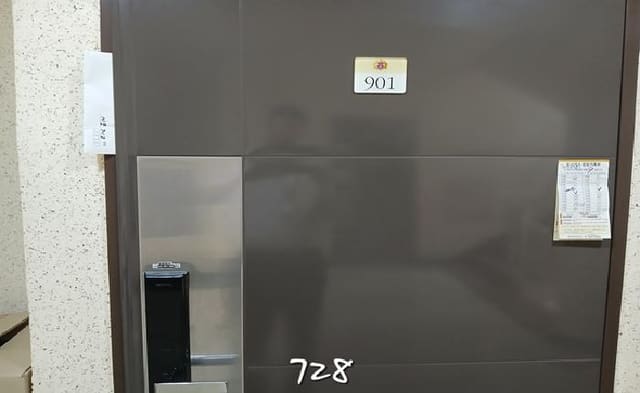 B000412202501300007283.jpg