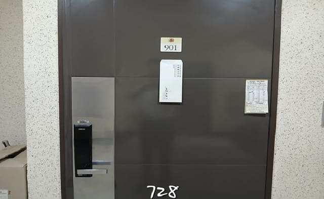 B000412202501300007282.jpg