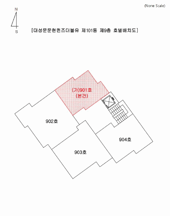 B000412202501300007284.jpg