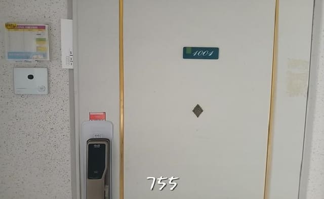 B000412202501300007553.jpg