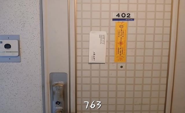B000412202501300007632.jpg