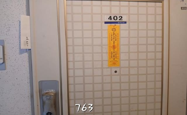 B000412202501300007633.jpg