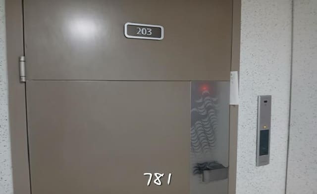 B000412202501300007811.jpg