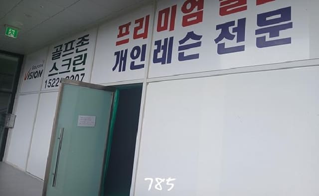 B000412202501300007854.jpg