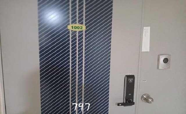 B000412202501300007973.jpg