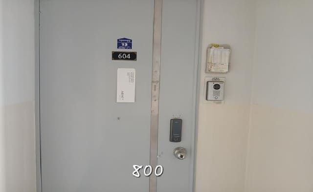 B000412202501300008002.jpg