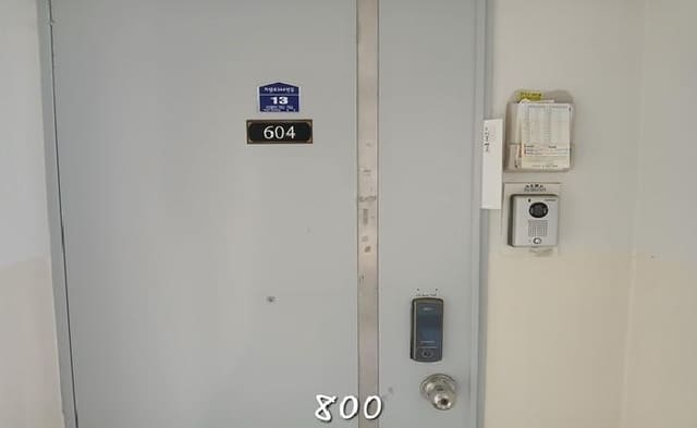 B000412202501300008003.jpg