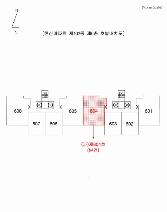 B000412202501300008004.jpg