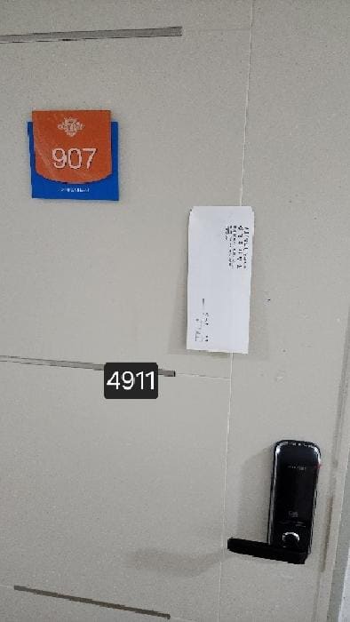 B000412202501300049111.jpg