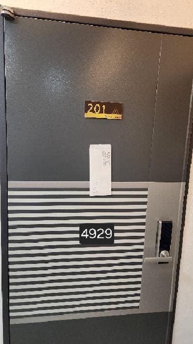 B000412202501300049291.jpg