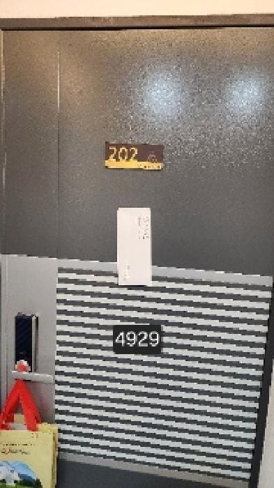 B000412202501300049292.jpg