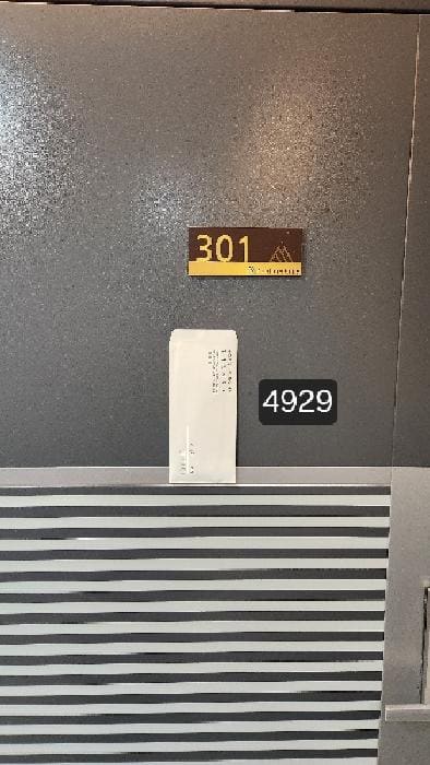 B000412202501300049294.jpg