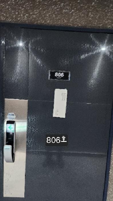 B000412202501300049433.jpg