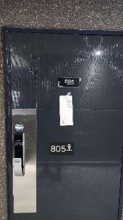 B000412202501300049432.jpg