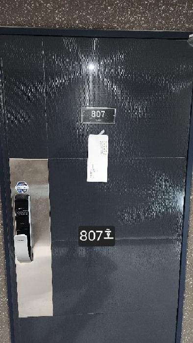 B000412202501300049434.jpg