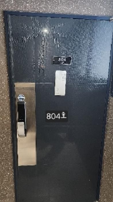 B000412202501300049431.jpg