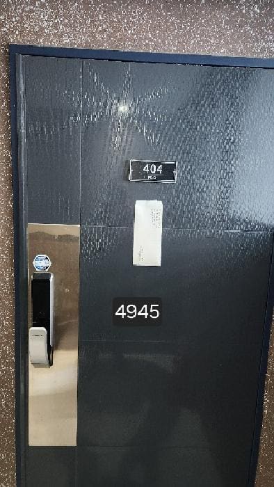 B000412202501300049451.jpg