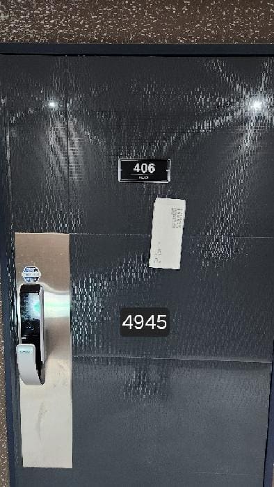 B000412202501300049453.jpg