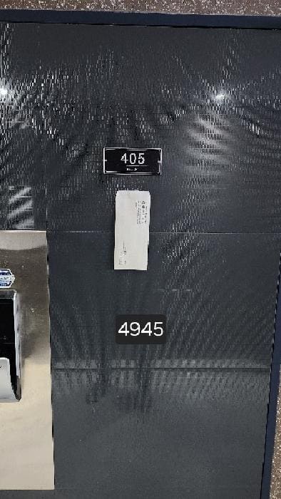 B000412202501300049452.jpg