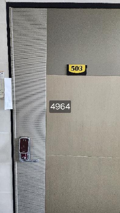 B000412202501300049641.jpg