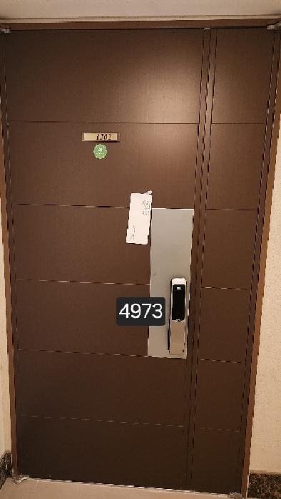 B000412202501300049731.jpg
