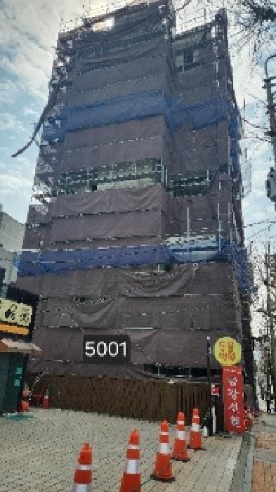 B000412202501300050013.jpg