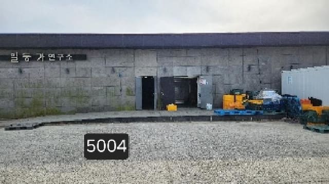 B000412202501300050041.jpg