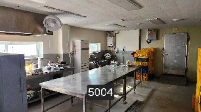 B000412202501300050043.jpg