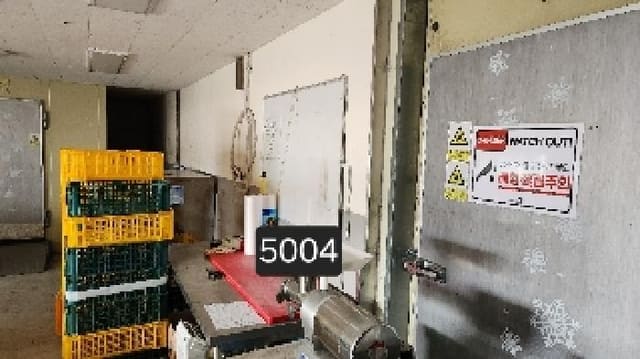 B000412202501300050044.jpg